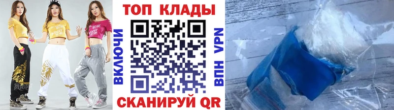 Все наркотики Навашино Кокаин  Бошки Шишки  Alpha PVP  ГАШИШ  МЕФ 