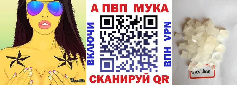 A-PVP СК КРИС Навашино
