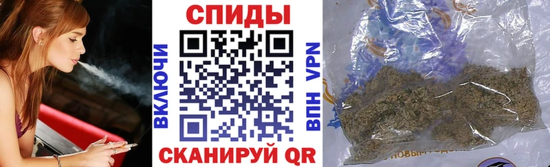 БУТИРАТ вода  Навашино 