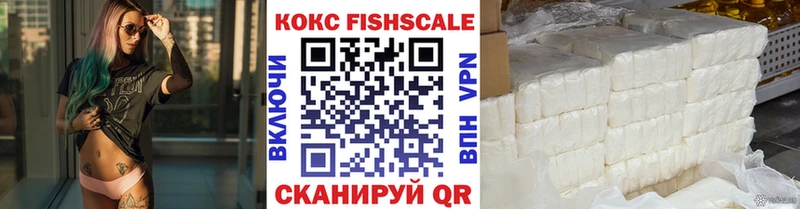 Cocaine 98%  Навашино 