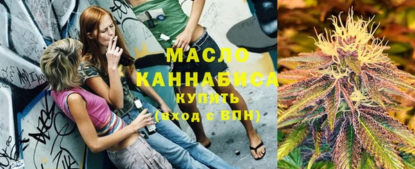 альфа пвп VHQ Белоозёрский