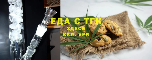 марки nbome Белокуриха