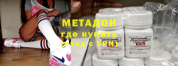 альфа пвп Беломорск