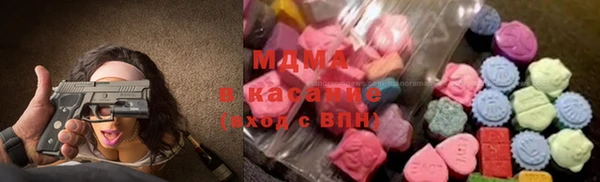 марки nbome Белокуриха