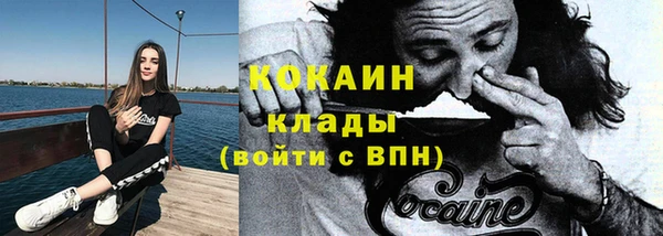меф Баксан