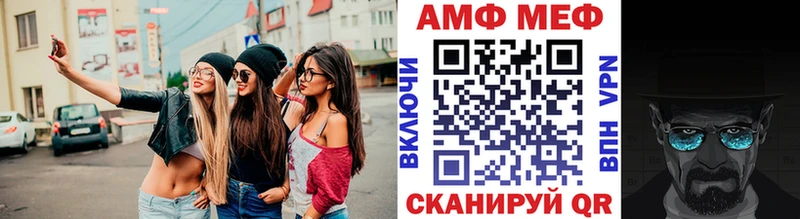 закладка  Навашино  Первитин Декстрометамфетамин 99.9% 